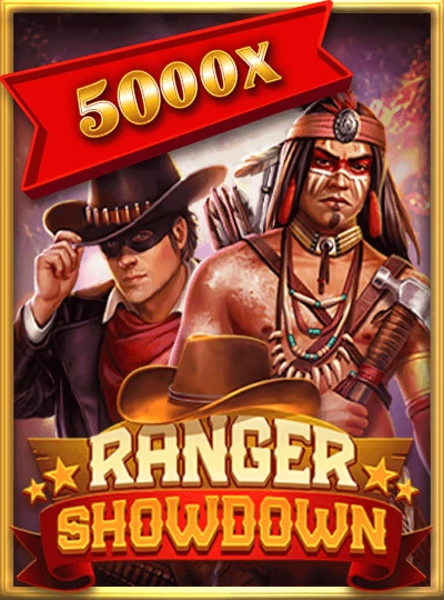 hi555 new game