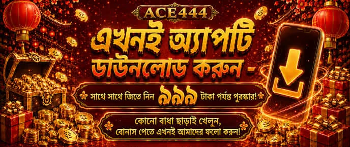 Cricket betting game cover at hi555
